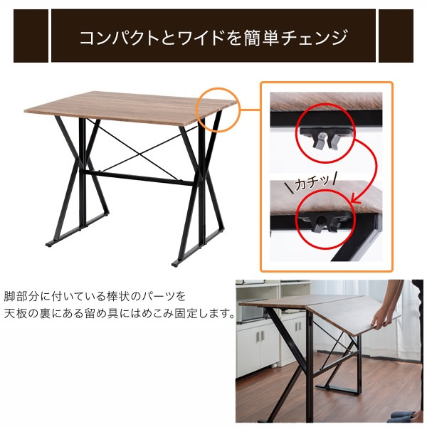 ダイニングセット 折りたたみ ダイニングテーブル チェア 2人用 