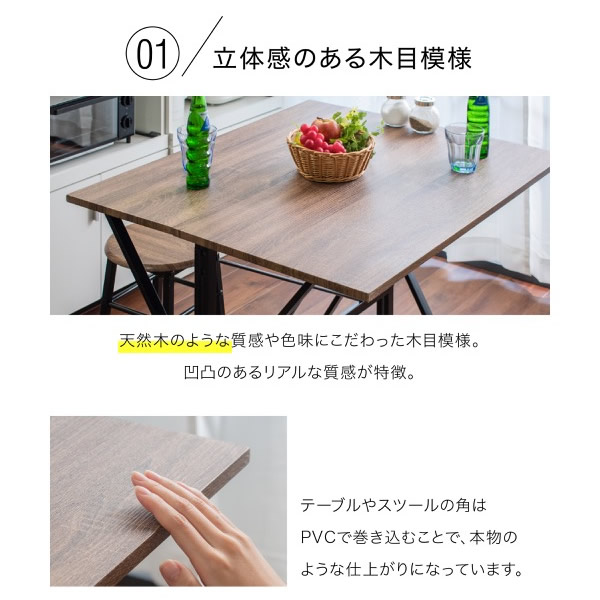 ダイニングセット 折りたたみ ダイニングテーブル チェア 2人用