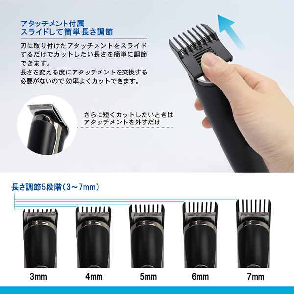 在庫あり macros マクロス Allans スタイリング ヘアカッター