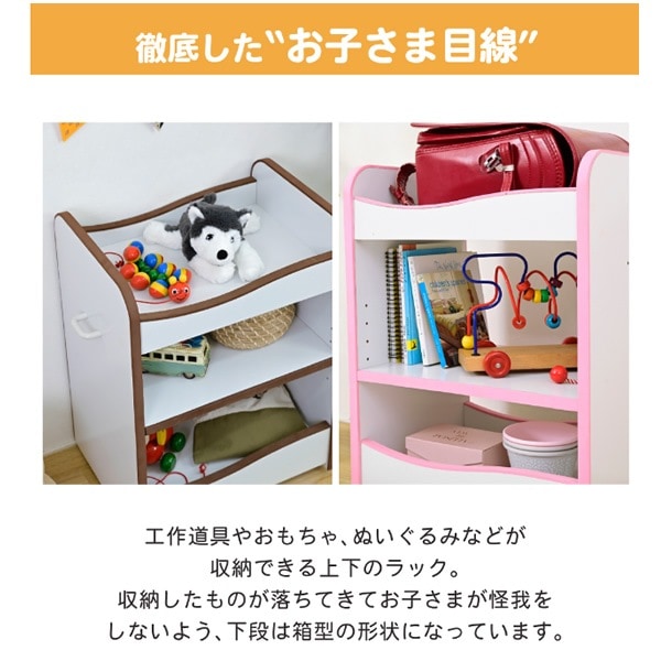 【Karenさま専用】MAGIS 棚　ブギウギ 2個連結セット(背面なし) Amazon.co.jp: 白井産業 デスクサイドに便利 サイドワゴン