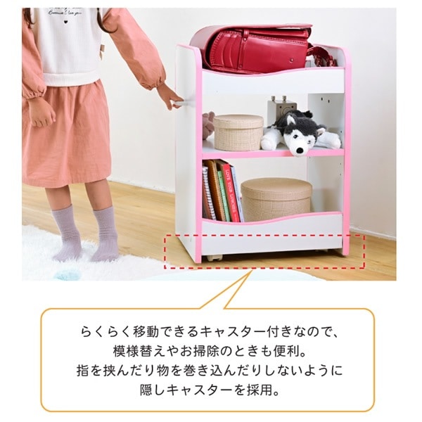 か*す様 棚　子供　収納　ラック　ランドセル　おもちゃ ランドセルラック キャスター付き 収納ワゴン オモチャ収納