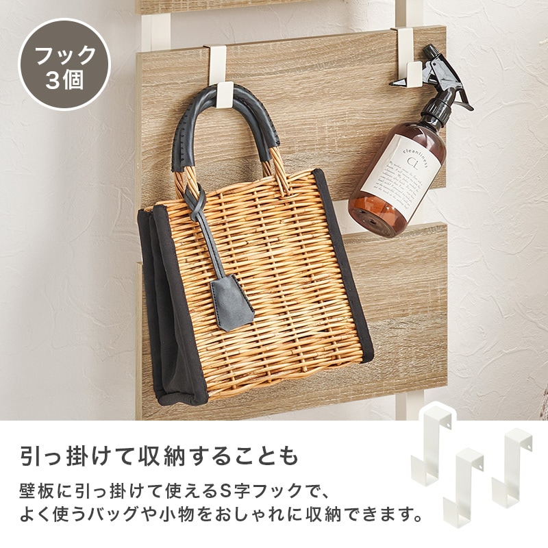 突っ張りラック 幅60cm 突っ張り棚 突っ張り棒 棚 ミラー付き 鏡