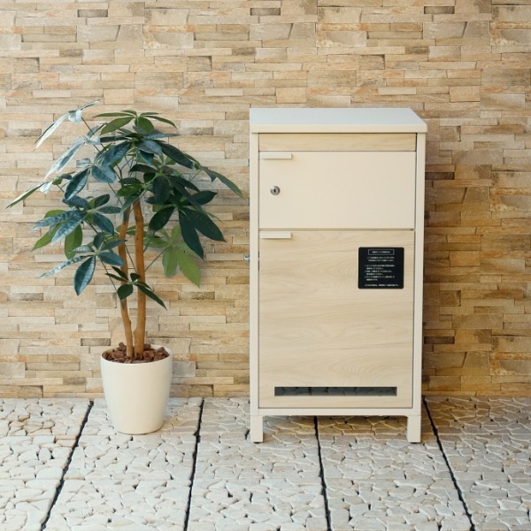 宅配ボックス ポスト 戸建 置き型 置き配ボックス おしゃれ かわいい