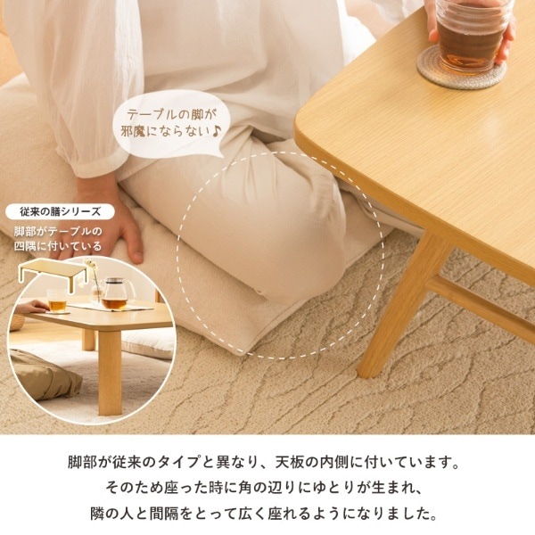 リビングテーブル ローテーブル 折りたたみ テーブル 大きめ