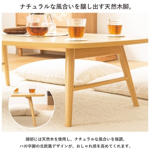 綺麗な古い木製の折り畳みテーブル　ちゃぶ台 国産杉の折りたたみちゃぶ台 おりたたみ 天然木製 100cm 四角