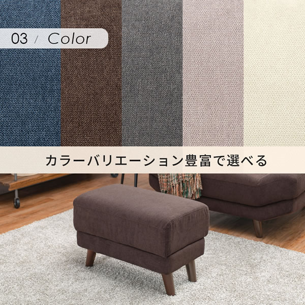【美品】MARUICHI ネイビー　オットマン　ソファ　スツール 楽天市場】ネイビー（オットマン｜ソファ・ソファベッド