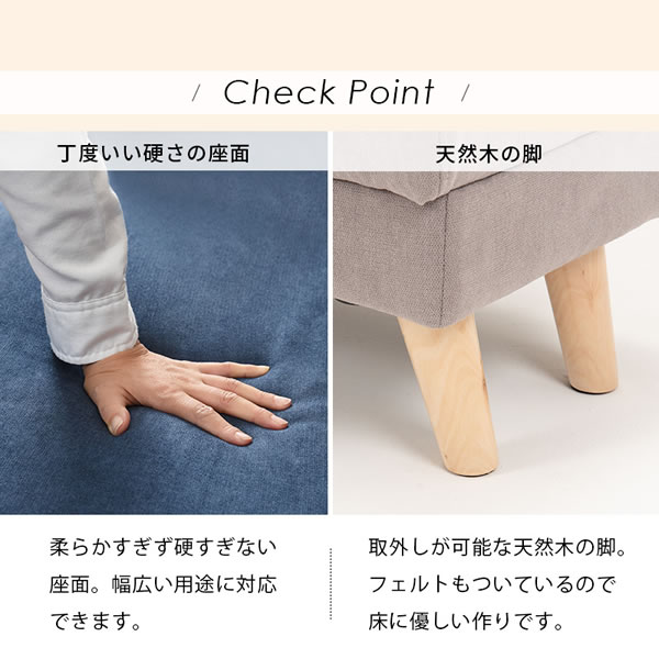 オットマン スツール ソファ 1人用 足置き コンパクト