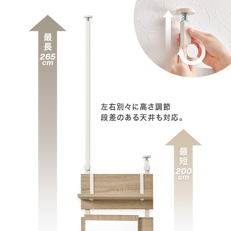突っ張りラック 幅40cm 突っ張り棚 突っ張り棒 棚 ミラー付き 鏡
