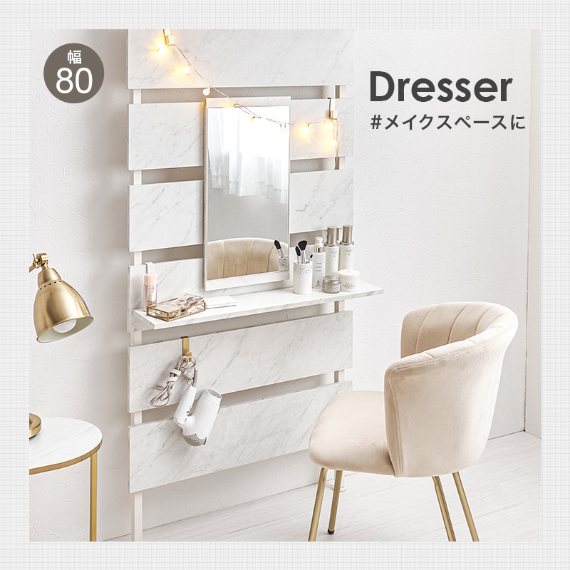 突っ張りラック 幅40cm 突っ張り棚 突っ張り棒 棚 ミラー付き 鏡