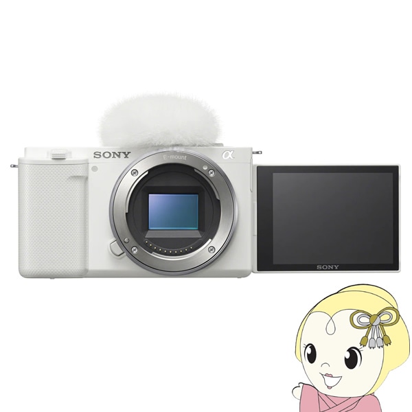 【新品・未使用】ソニー　デジタル一眼　ZV-E10 SONY VLOGCAM ZV-E10 ボディ 価格比較 - 価格.com