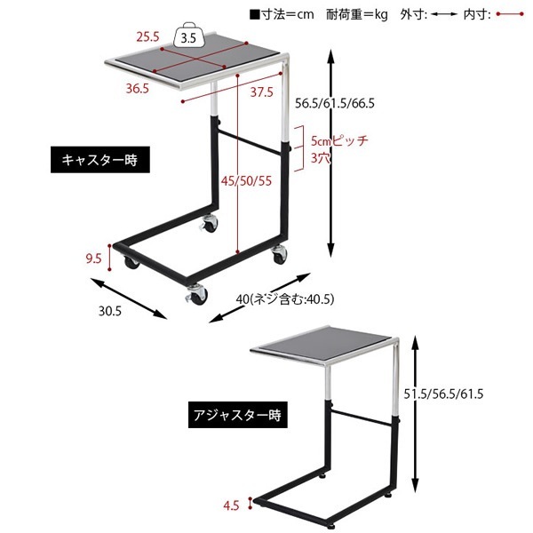 ベッドサイドテーブル スリム サイドテーブル キャスター付き ベッド横