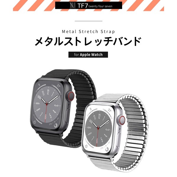 テクノス 47 フォーティーセブン ダブルハンドル レシオ シマノ用 FORTY SEVEN レシオ｜H・E・M・S 高機能素材加工部｜事業案内