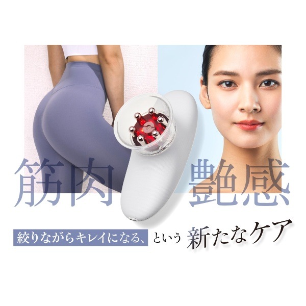 在庫限り セブンウェイブ WAVEWAVE EMS Slim Esthe 吸引 引き締め 肌