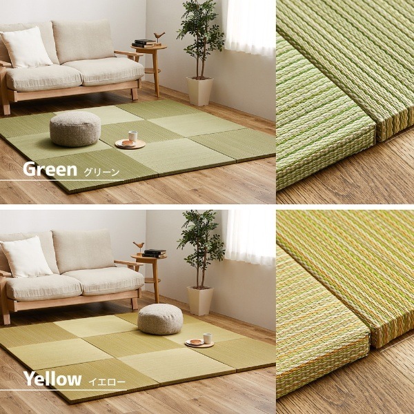 ユニット畳 同色9枚セット 約65×65cm 置き畳 い草 カラフル 軽量 ユニット畳 同色9枚セット 約65×65cm 置き畳 い草 カラフル 軽量