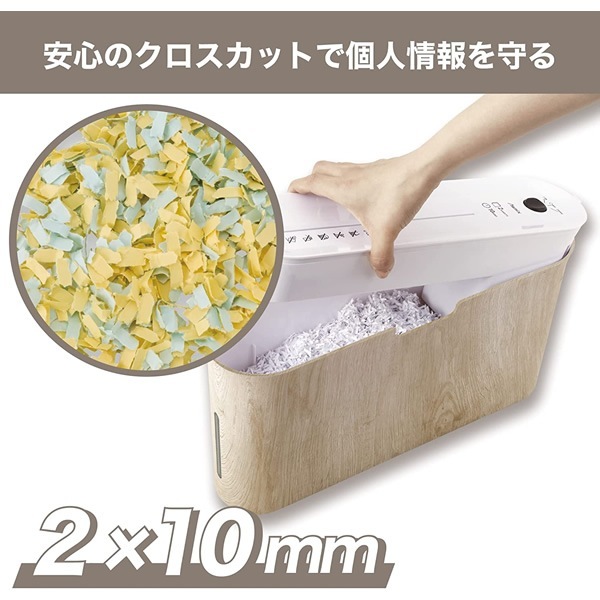 アスカ Asmix マイクロカットシュレッダー 木目調 コンパクト