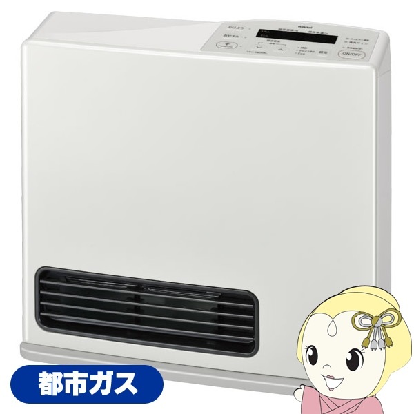 在庫あり ガスファンヒーター リンナイ Rinnai スタンダード 都市ガス