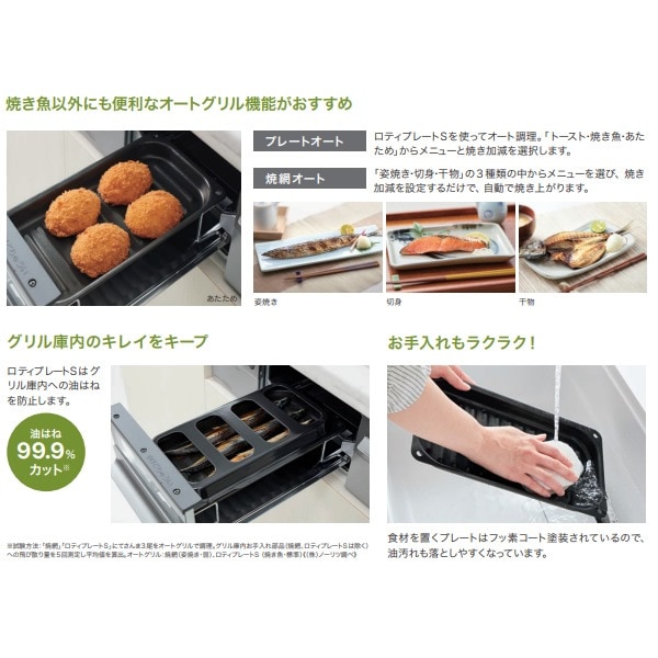 ノーノ
愛に満ちた偉大な太陽に向かって
ツァグロセク Amazon.co.jp: ノーリツ コンパクトタイプ ビルトインガスコンロ
