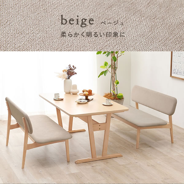 2_000000115322.jpg?1677551984