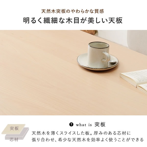 2人用テーブル 希少材! 【公式通販】 2人用テーブル 希少材! 【公式通販】