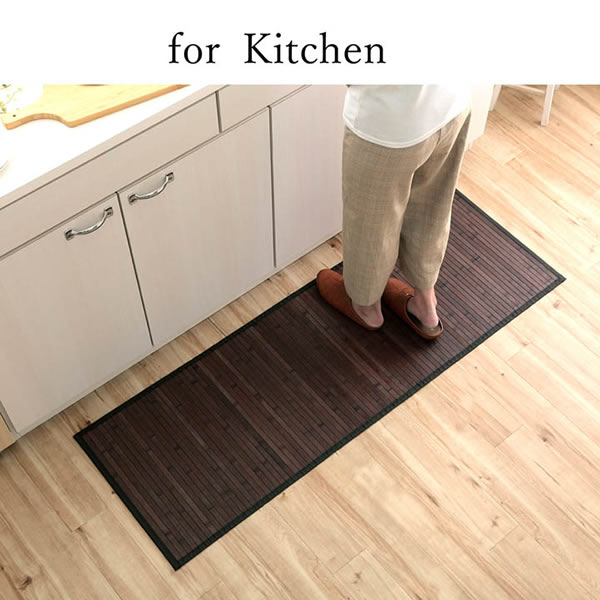 イケヒコ　竹 ラグ　無地 糸なしタイプ 丈夫 ひんやり ダークブラウン 約250×250　5352340