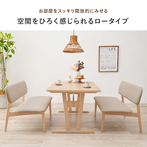 ダイニングテーブル リビング 食卓 リビングテーブル 食卓机 テーブル