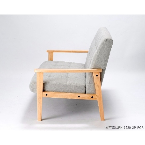 ソファ 2人掛け ソファー イス チェア 椅子 ロビーチェア アームチェア