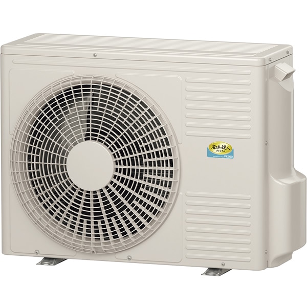 メーカー直送/車上渡し】業務用エアコン 日立 省エネの達人プレミアム