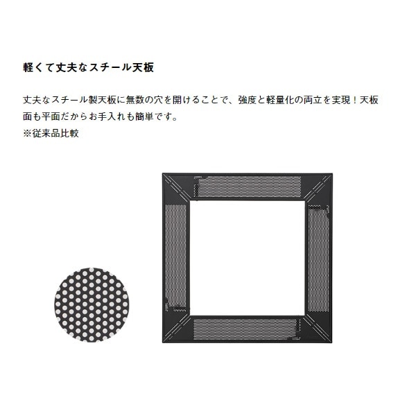 テーブル アイアン 囲炉裏 テーブル ロゴス LOGOS 81064134【送料無料