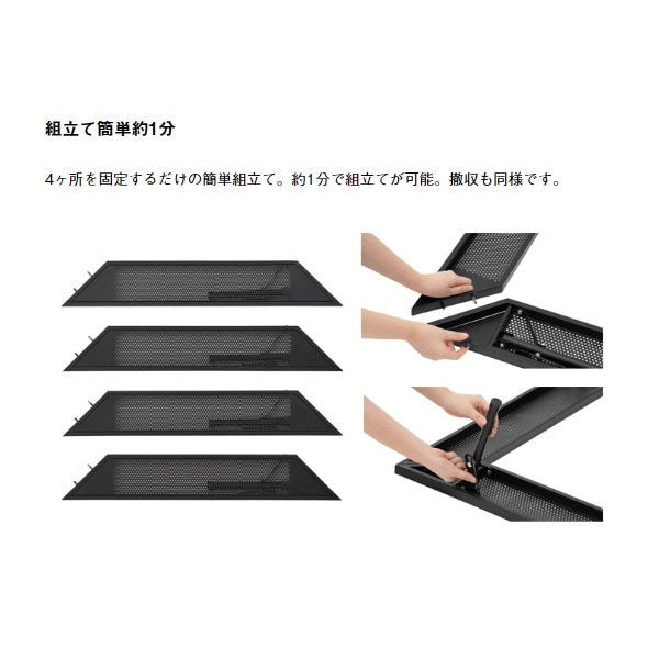 テーブル アイアン 囲炉裏 テーブル ロゴス LOGOS 81064134