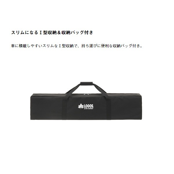 ロゴス(LOGOS) アイアン囲炉裏テーブル 81064134 アイアン囲炉裏テーブル|ギア|家具|テーブル|製品情報|ロゴス