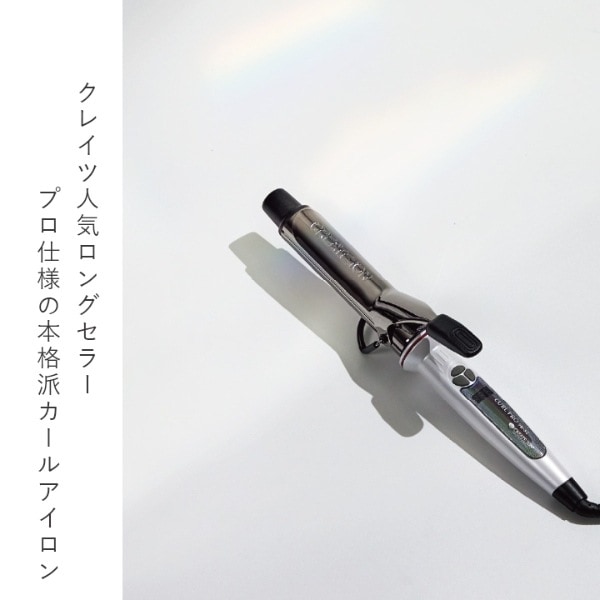 2_000000126526.jpg?1707468319