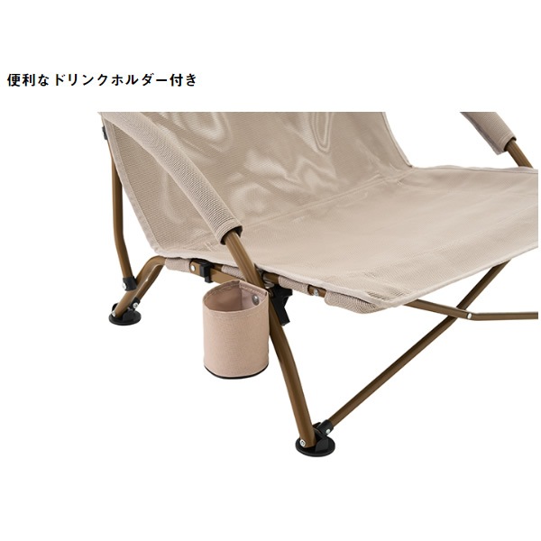 LOGOS アウトドアチェア 2セット テーブル付　ポケット　便利 LOGOS アウトドアチェア 2セット テーブル付 ポケット 便利