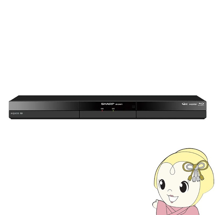 取り寄せ：入荷目安3～5営業日】ブルーレイレコーダー SHARP シャープ