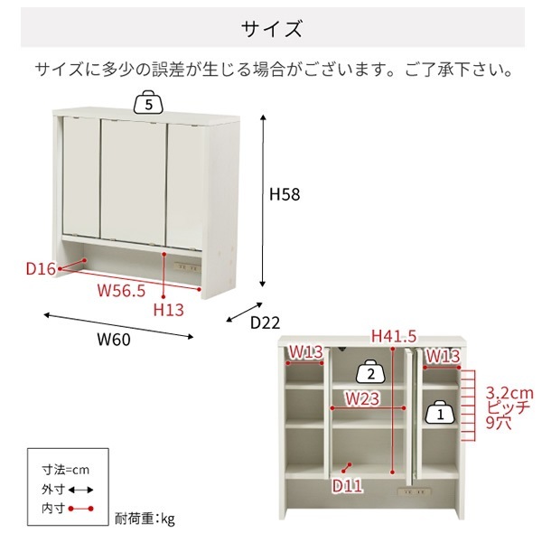卓上ドレッサー 三面鏡 おしゃれ 卓上三面鏡 ドレッサー 鏡のみ 収納