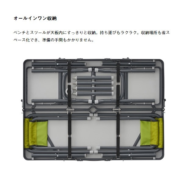 【開封済・未使用品】 ロゴス ROSY ファミリーベンチテーブルセット 超短動画】ROSY ベンチテーブルセット4 - YouTube