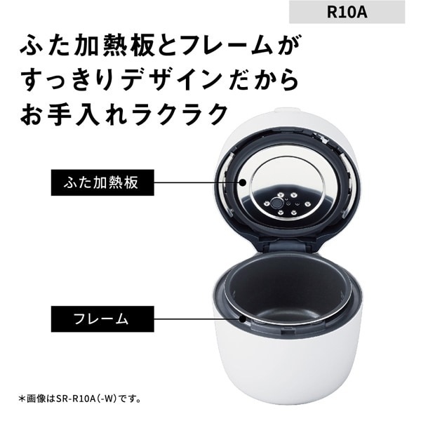 炊飯器 パナソニック 圧力IHジャー炊飯器 5合炊き グリーン SR-R10A-G