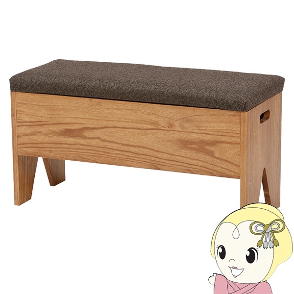 ベンチ 収納スツール 幅70cm 木製 玄関ベンチ シンプル おしゃれ