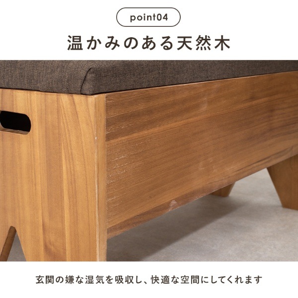 ベンチ 収納スツール 幅70cm 木製 玄関ベンチ シンプル おしゃれ
