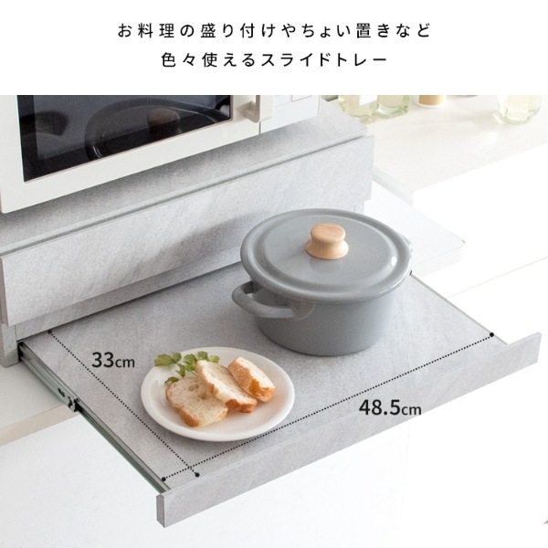 ♡ レンジ下トレー アベニール 二連トレー 大理石柄 グレー [6020