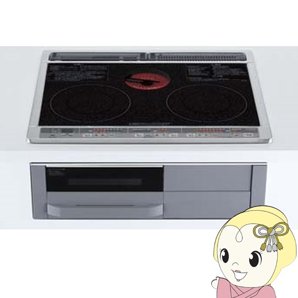 送料無料(沖縄・北海道・離島除く)□CS-G318M 三菱電機 ビルトインIH