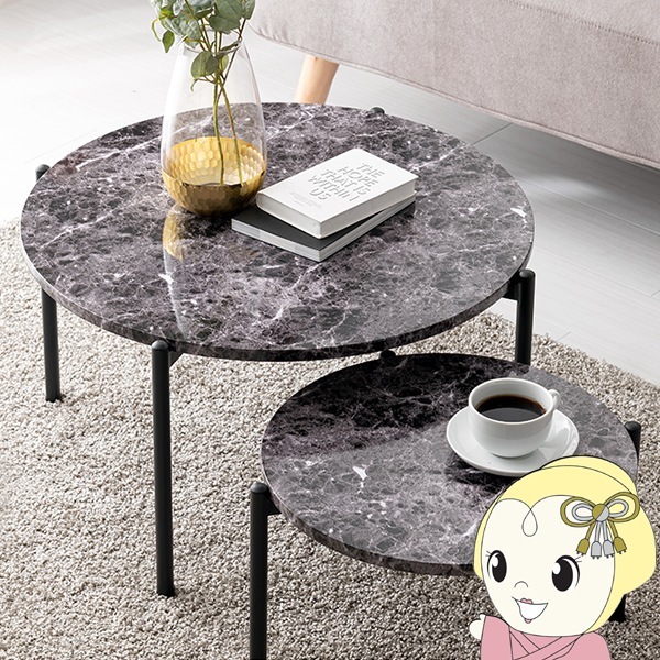 大理石調スチール脚 ローテーブル シックモダン センターテーブル