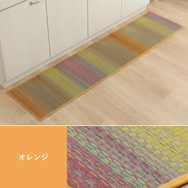 デザート キッチンマット マット い草 オールシーズン 国産 日本製 果物柄 お手入れ簡単 夏 抗菌防臭 調湿 消臭 空気清浄 汚れにくい 滑りにく デザート キッチンマット マット い草 オールシーズン 国産 日本製