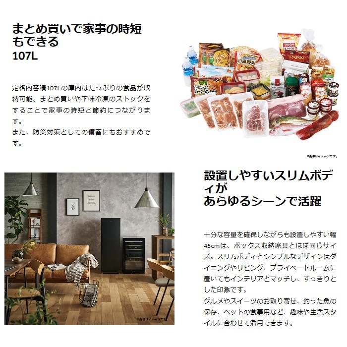 新洋風前菜　(1.2.3) 3冊セット 新洋風前菜 (1.2.3) 3冊セット 税込】 新洋風前菜 (1.2.3) 3冊