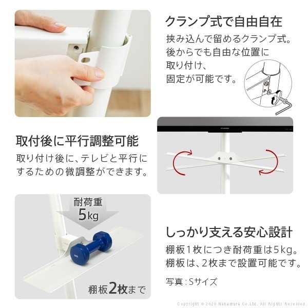 WALLインテリアテレビスタンドA2ハイ・ラージタイプ対応 anataIRO