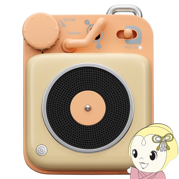 TWICE Bluetooth　スピーカー　ジヒョ　新品未開封 TWICE × LGコラボ Bluetoothスピーカー ワイヤレス ポータブル