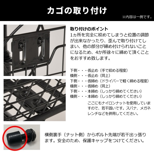 自転車 子供用 ジュニアクロスバイク 26インチ マットブラック 6段変速 自転車 子供用 ジュニアクロスバイク 26インチ マットブラック 6段変速