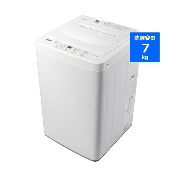 2019年式 7kg YAMADA 洗濯機 YWM-T70G1 2019年式 7kg YAMADA 洗濯機 YWM-T70G1 2019年式 7kg YAMADA 洗濯機