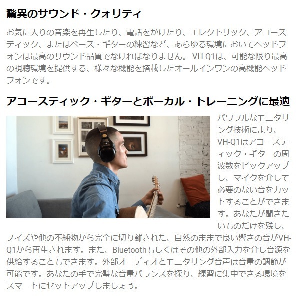 在庫あり ヘッドホン VOX HEADPHONES ホワイト/ピンク・ゴールド VH-Q1