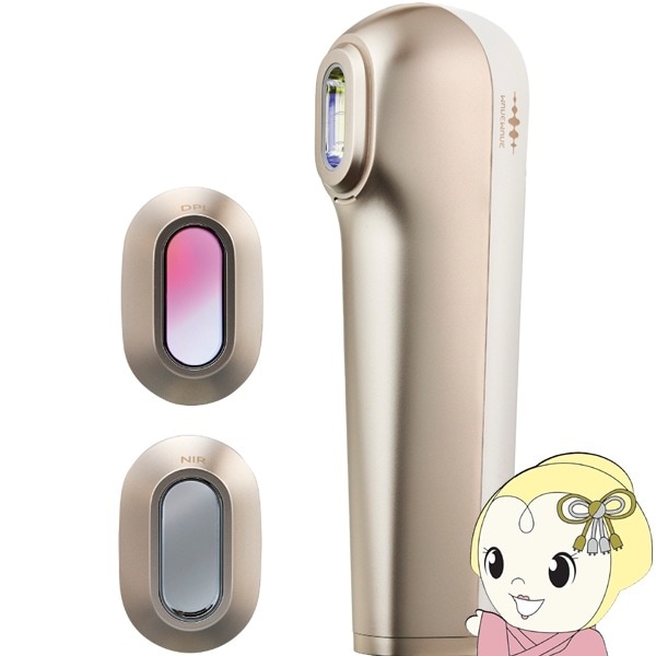 在庫あり 脱毛器 光美容器 WAVEWAVE Radiant Grace 家庭用 光