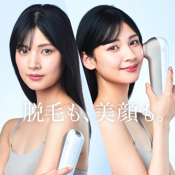 在庫あり 脱毛器 光美容器 WAVEWAVE Radiant Grace 家庭用 光脱毛器